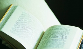 十月一心情说说 关于十月的优美句子