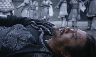 不得好死的意思 不得好死释义