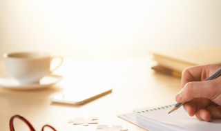 抖擞拼音 抖擞读音