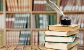 衡的拼音 衡字介绍