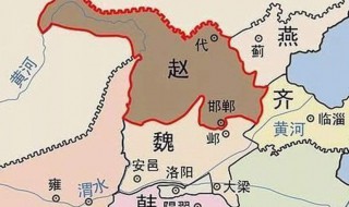 赵的拼音 赵的拼音介绍