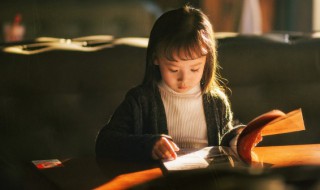 孩子写字慢训练方法 关于孩子写字慢训练方法