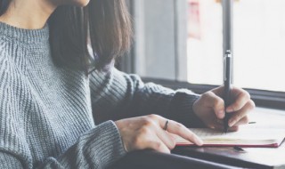 朗润拼音 朗润怎么读