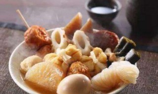 关东煮汤底制作方法 关东煮汤底怎么做