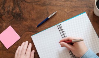 开的拼音 开怎么读