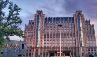 河北大学在哪 河北大学位置介绍