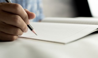 不可偏废是什么意思 不可偏废的解释