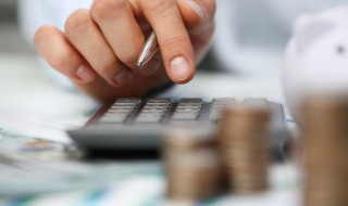 本人退休年龄相对应的计发月数这句话是什么意思 本人退休年龄相对应的计发月数指什么