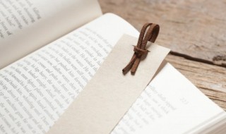 弟子规的总序是什么意思 弟子规的总序指什么