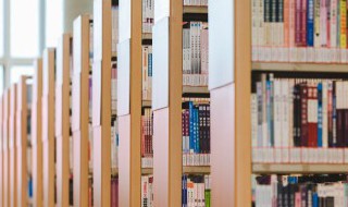 及冠礼是什么 及冠是指几岁呢