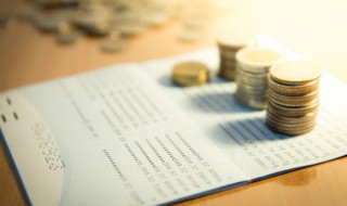 一行两会是什么 一行两会是什么意思