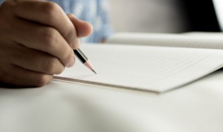 打望是什么意思 打望的意思