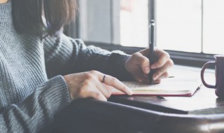 有眼有手的成语是什么 有眼有手的成语有哪些