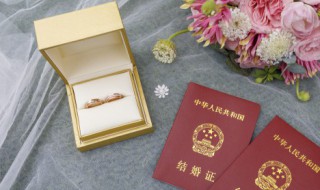 33年结婚纪念日是什么婚 关于33年结婚纪念日是什么婚