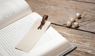 变动不居生生不已意思 变动不居生生不已什么意思