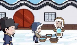 椎子金盆脱晓冰彩丝穿取当银钲是什么意思 椎子金盆脱晓冰彩丝穿取当银钲的意思