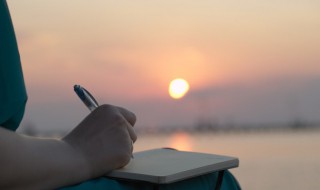 行业风险类别怎么填 怎么填行业风险类别