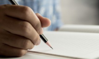 天地玄黄宇宙洪荒每个字的意思 天地玄黄宇宙洪荒每个字的解释