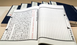 勉学一词是什么意思 勉学的解释