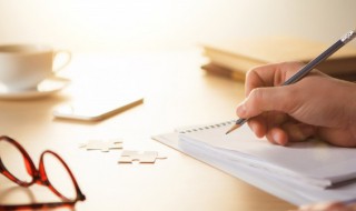 槑读什么?有人知道这个字槑怎么读么?是什么意思 槑读什么是什么意思