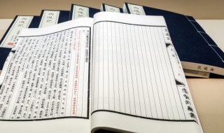 记吃不记打是什么意思 记吃不记打的解释