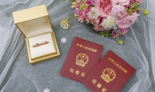 恨嫁恨活都是什么意思 恨嫁恨活指什么