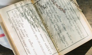 文言文中诎的意思 文言文中诎是什么意思