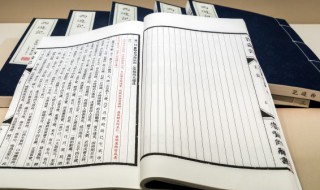 读书心得是什么意思 读书心得解释