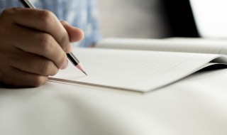 建设性质怎么填写 什么是建设性质