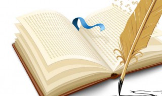 赛的拼音 赛的组词