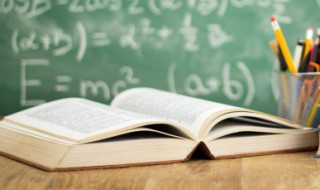 辄在古文中有哪几种意思 辄在文言文中的意思总结