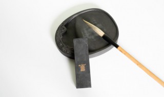 端砚的产地是哪个省 端砚的产地的介绍