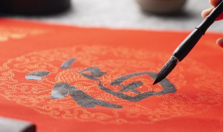 严嵩的书法是什么体 严嵩的书法分析