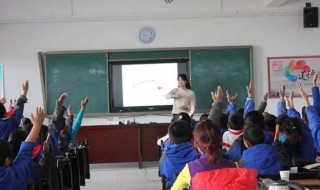 联的拼音 联音节介绍