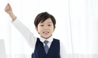 姝的拼音 姝音节