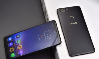 vivo手机显示手机温度过低停止充电怎么办？ vivo温度过低停止充电咋办