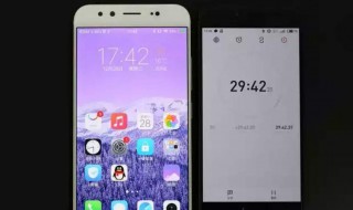 vivo充电特效怎么设置 设置方法详解