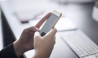 手机开关键失灵怎么办 手机开关键如何修理