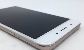 oppoA59S接电话黑屏怎么办 一看就懂的方法