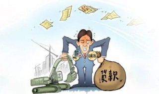 什么是资产和负债?资产和负债有哪些特征? 学会计的都应该知道