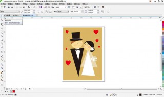 cdr突然卡住了怎么办 6步解决cdr卡住问题