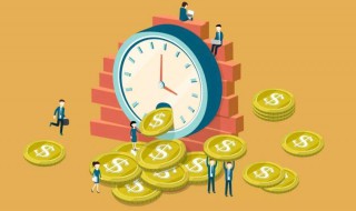 打官司的时候诉讼费和律师费是怎么算的? 费用算法分享