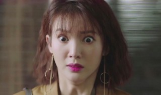 向前东山再起是哪一集 了解一下电视剧结局