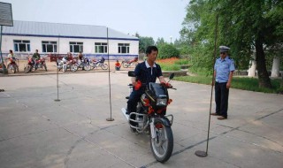 摩托车驾驶证科目 大家可以学习学习