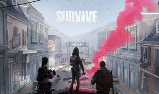 明日之后4级房子教程 涉及房屋结构的技巧