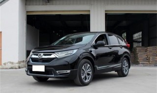 本田crv混动版与汽油版有什么区别 本田CRV混动版和汽油版有什么不一样