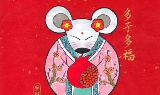 鼠年是按照农历还是阳历 属鼠的年份有哪些