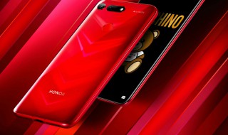 荣耀magic2声控找手机怎么弄 荣耀magic2通过声音寻找手机功能怎么用