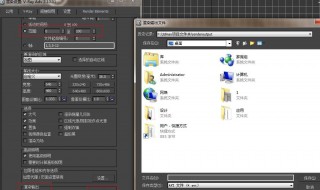 tif文件怎么打开 tif文件打开步骤