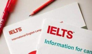 雅思和托福和gre的区别 怎么区分雅思、托福和GRE？